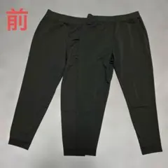 ユニクロ　ウルトラストレッチアクティブアンクルパンツ　M 2枚セット　美品　黒