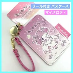 Item thumbnail for item 9998e65d-7d58-4d3e-9d19-f6ec5c080107