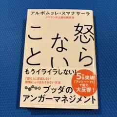 Item thumbnail for item 5f7e6c92-b14c-4a82-b99b-706359bfe142