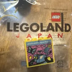 レゴランド　ファクトリーブロック　春　限定