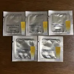 ロクシタン イモーテルディヴァイン クレンジングフォーム サンプル5枚