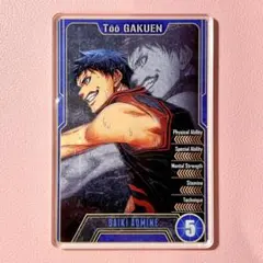 黒子のバスケ ステータスカードコレクション 青峰大輝 アクリルカード