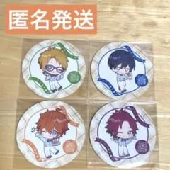 あんスタ　アニカフェ　コースター　トリスタ　スバル　真　真緒　北斗　４枚セット