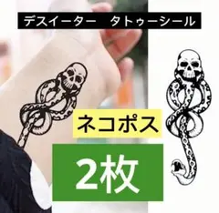 Item thumbnail for item 80db361f-7b44-4864-8b2d-7fa689b10ede