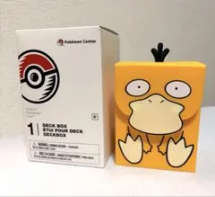 【ラスト2点】ポケカ デッキケース コダック 海外サプライのサムネイル