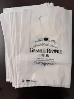 GRANDE RIVIERE ショップ袋 17枚セット
