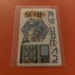 BE:FIRST 　2:BE ドームツアー クリアカード SOTA ソウタ