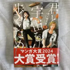 Item thumbnail for item 22985b16-dfef-43a0-9c5b-035c53e6376a