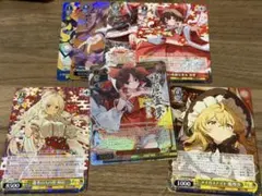 シャドウバースエボルヴ　ガルミーユ　EP さか枝うどん　コラボ　3枚セット シャドウバースエボルヴ ガルミーユ EP さか枝うどん コラボ 3枚セット