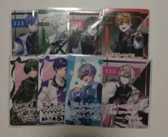 ボイシングチップス