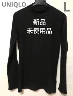 uniqlo長袖tシャツ