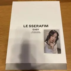 LE SSERAFIM ルセラ アルバム 開封済み