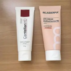 2025年最新】センテリアンMDの人気アイテム - メルカリ