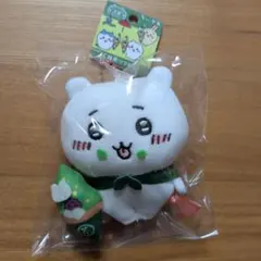 【匿名配送】ちいかわ ご当地 京都限定 マスコット　抹茶ソフト