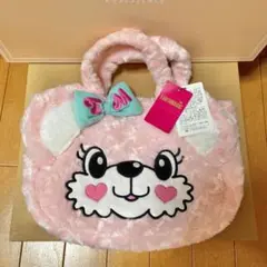 《未使用》アースマジック マフィー ミニトートバッグ ボア ハンドバッグのサムネイル