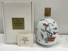 【終売品】サントリー　エイジング15年　AGEING15 ウイスキー　古酒 サントリー ウイスキー エイジング 15 （AGEING 15）特級