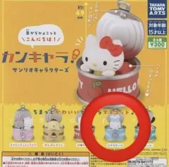 Item thumbnail for item 5bd00886-6003-462b-893f-2b08c1f65e33