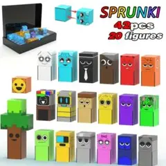 SPRUNK 42ピース マグネットブロック セット　スプランキー