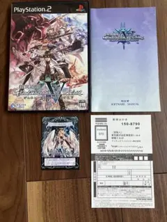 新天魔界 ジェネレーションオブカオスV PS2 キャラクターカード、ハガキ付