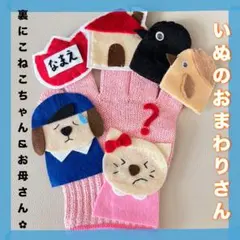 Item thumbnail for item 90fd82aa-49fb-4023-8f67-e4ea60268896