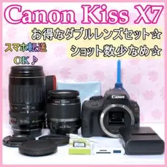 2026年最新】canon kiss x8i 望遠レンズの人気アイテム - メルカリ