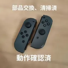 ①Nintendo Switch ジョイコン ネオングレー　L R　左右