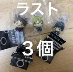 呪術廻戦　めじるしアクセサリー　脹相