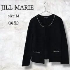 美品✨【ジルマリー】長袖カーディガン　ボレロ　ブラック　ニットカーディガン