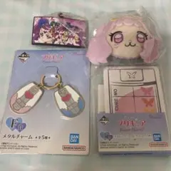 プリキュア　一番くじ　ガチャ　まとめ売り