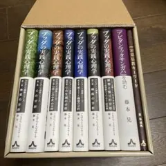 Item thumbnail for item 6621091b-bef0-446a-9808-fe3b1d552b81