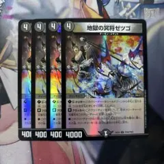 クロスケ様 リクエスト 2点 まとめ商品