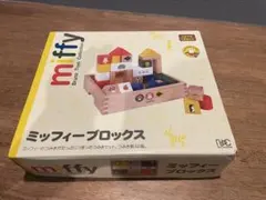 mar様 リクエスト 2点 まとめ商品