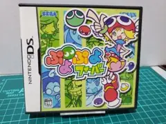 ぷよぷよフィーバー ニンテンドーDSソフト