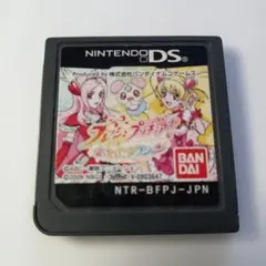 Item thumbnail for item e411fe70-b988-43bf-8879-f9d05baf0a19