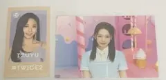TWICE トゥワイス TZUYU ツウィ セット ポストカード ステッカー