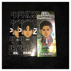 山下健二郎 千社札セット