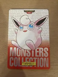 Item thumbnail for item 6d611a1c-bd88-4041-b784-f16686287c4e