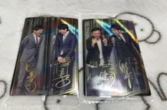 2026年最新】大吉 華丸の人気アイテム - メルカリ