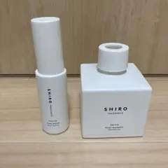 SHIROフリージアミスト サボン お試し香水2本セット各1.5ml - メルカリ