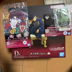 ジョジョの奇妙な冒険　一番くじ　ジョジョワールド　D賞　東方仗助　おまけ付き