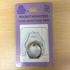 ポケモン メタモン スマホリングのサムネイル