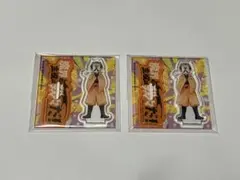 魔界の主役は我々だ!　ロボロ　アクリルスタンド　アクスタのサムネイル
