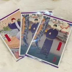 【ハイキュー!!】白鳥沢学園 ポストカード【排球四季景〜春ノ陣〜フェア】