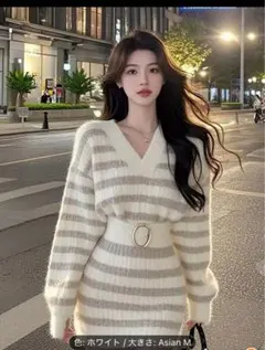 新品　ホワイト ストライプ Vネック ニットワンピース