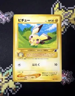 2026年最新】ワニノコマークの人気アイテム - メルカリ