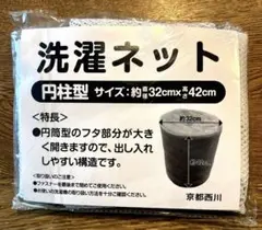 Item thumbnail for item 7e151ebe-a7b8-40dc-8476-735495febc87