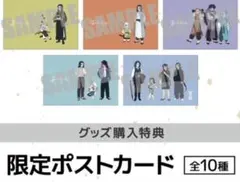 羅小黒戦記 ロシャオヘイセンキ 無限 ムゲン カフェ コースター - メルカリ