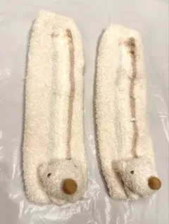 ジェラートピケ ベビー レッグウォーマー 靴下 モコモコ