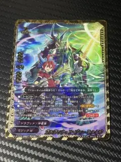 2025年最新】バディファイト デッキ ガルガの人気アイテム - メルカリ