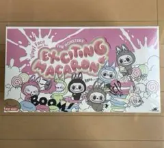 POPMART LABUBU マカロン ラブブアソートボックス　シュリンク付き